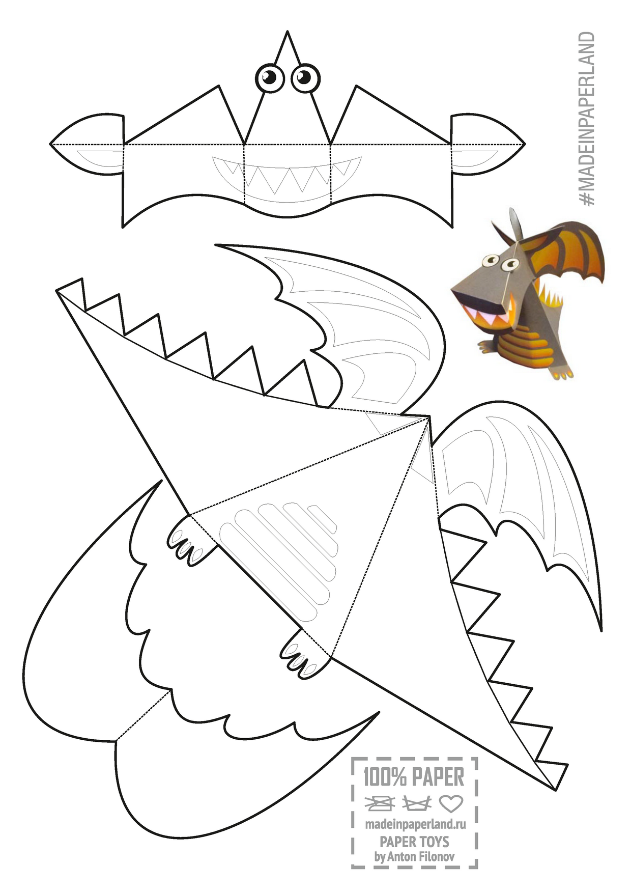 Dragon Paper Model Free Printable Paper Models By Anton Filonov