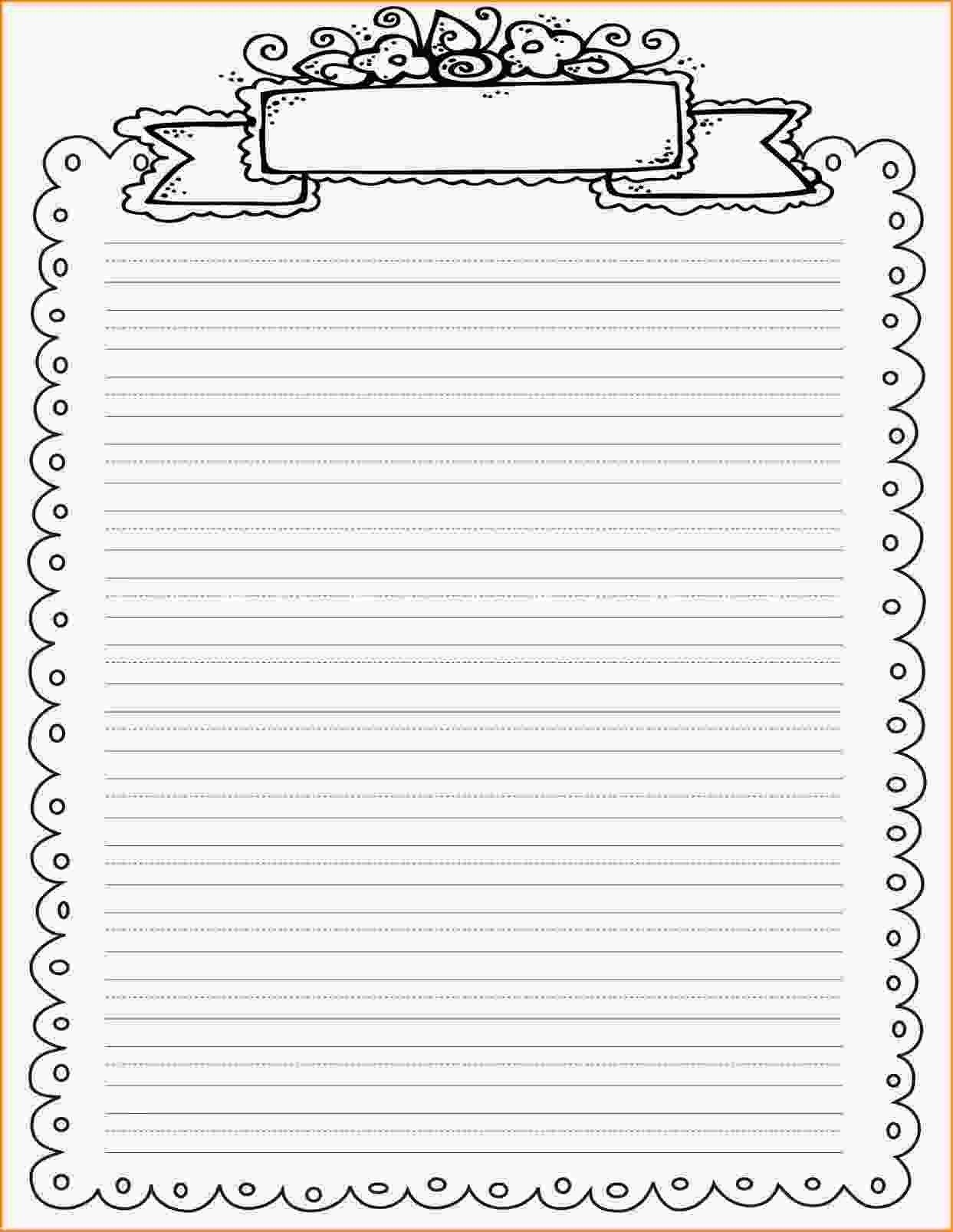 Bordered Paper Printable