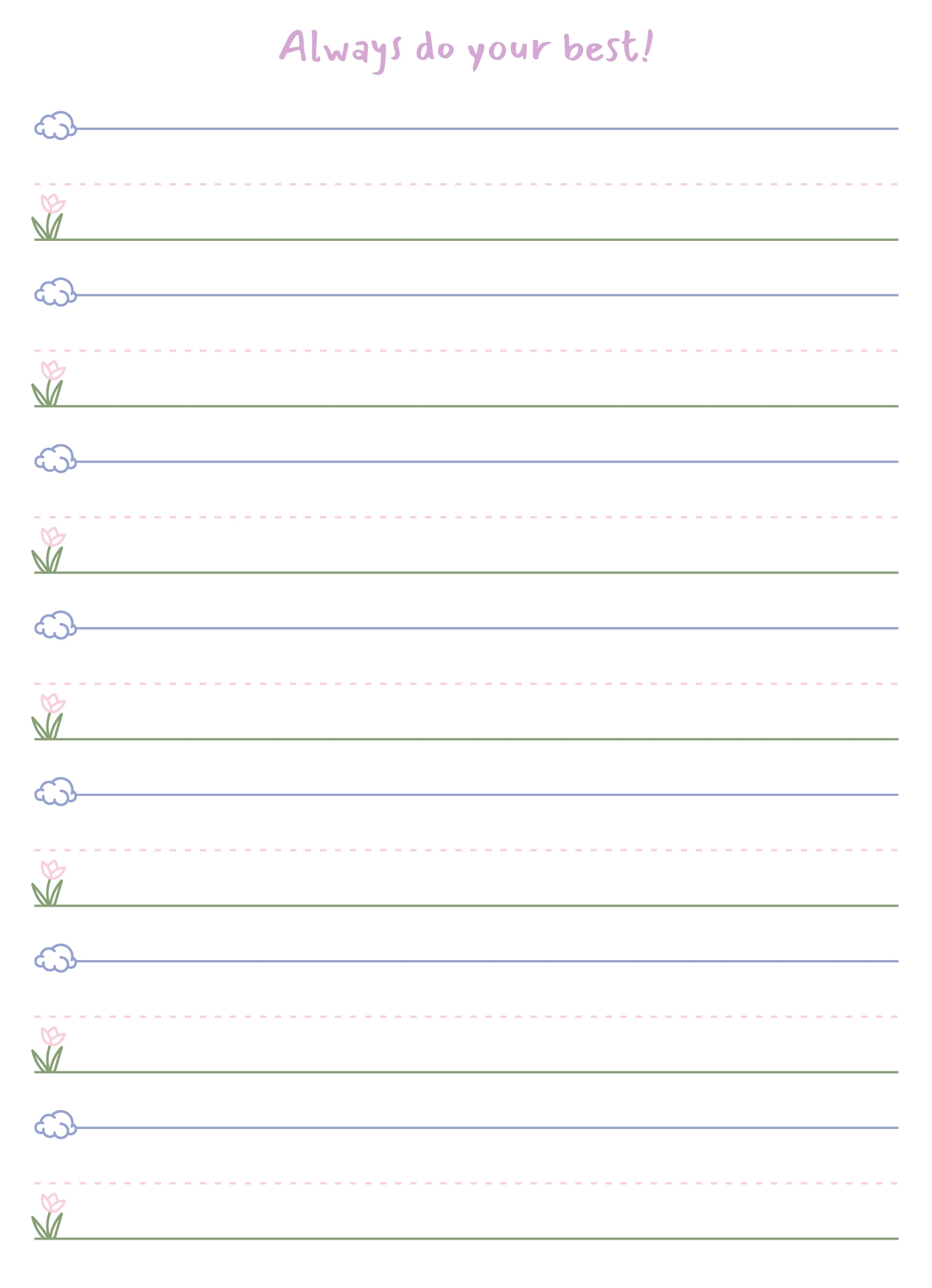Writing Paper Kindergarten Printable
